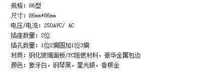 華高科技觸摸開關,華高科技機械開關,長沙華高科技有限公司 華高科技觸摸開關,華高科技機械開關,長沙華高科技有限公司