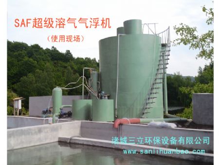 點(diǎn)擊查看詳細(xì)信息<br>標(biāo)題：SAF超級(jí)溶氣氣浮機(jī) 閱讀次數(shù)：20938